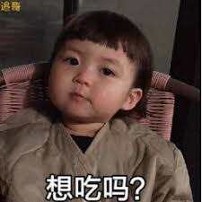 hoki slot 4d tanpa potongan Shi Zhijian akan mengundang Dai Lingzhi untuk makan malam di hotel terdekat